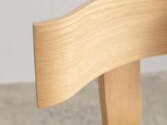 Alba Dining Chair - Sand / Oak