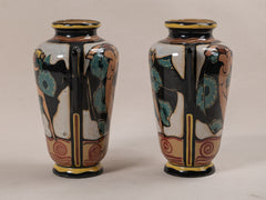1920s Roman Ceramic Vase