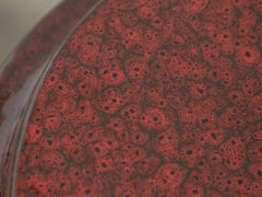 Pawn Side Table - Dark Red