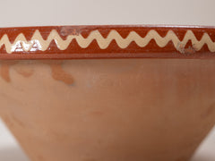 Vintage Glazed Terracotta Bowl