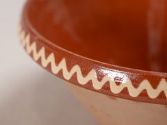 Vintage Glazed Terracotta Bowl