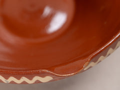 Vintage Glazed Terracotta Bowl