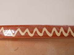 Vintage Glazed Terracotta Bowl