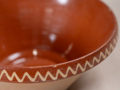Vintage Glazed Terracotta Bowl