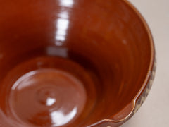 Vintage Glazed Terracotta Bowl