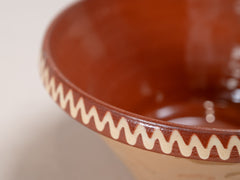 Vintage Glazed Terracotta Bowl