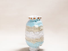 Guardian Vessel