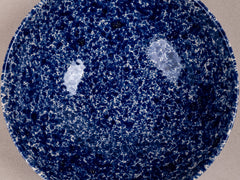Italian Cerulean Salad Bowl