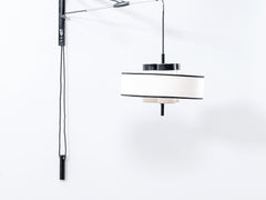 1950s French Metal Wall Lamp by Lunel