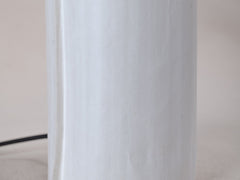 Paper Table Lamp