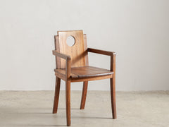 Art Deco Oak & Mahogany Armchair