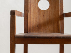 Art Deco Oak & Mahogany Armchair