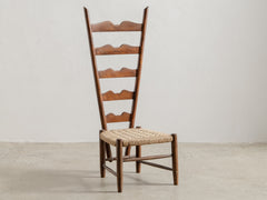 Gio Ponti Fireplace Chair