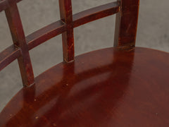 1950s  Maurizio Tempesti Chair