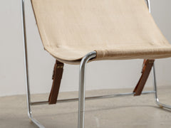 Claude Courtecuisse Apollo Armchair