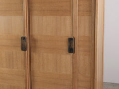 Oak Cabinet by Guillerme and Chambron
