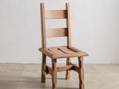 Belgian Brutalist Dining Chair