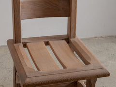 Belgian Brutalist Dining Chair