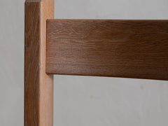 Belgian Brutalist Dining Chair