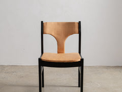 1960s Wicker & Oak Dining Chair