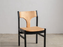 1960s Wicker & Oak Dining Chair