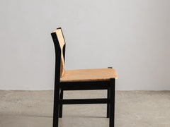 1960s Wicker & Oak Dining Chair