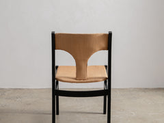 1960s Wicker & Oak Dining Chair