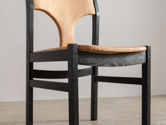 1960s Wicker & Oak Dining Chair
