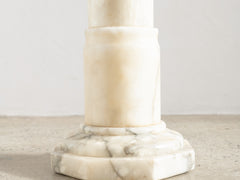 Alabaster Gun Barrel Pedestal