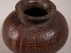Pre-Columbian Polychrome Terracotta Pot