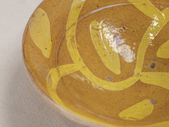 19th Century Hunza Yellow Pottery Bowl
