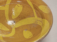19th Century Hunza Yellow Pottery Bowl