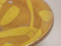 19th Century Hunza Yellow Pottery Bowl