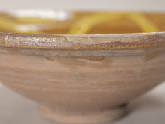 19th Century Hunza Yellow Pottery Bowl