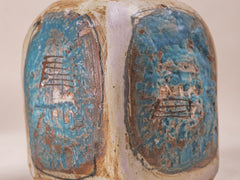 1960s Blue Ceramic Vase