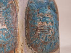 1960s Blue Ceramic Vase