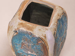 1960s Blue Ceramic Vase