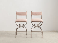 Soleil Stool with Back - Bronze with Sunset Stripe