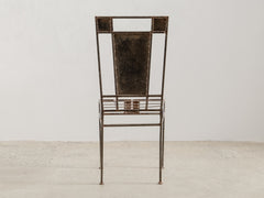 1950s Metal Painted Dining Chair