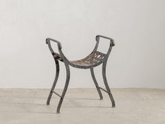 1940s Curved Metal Stool