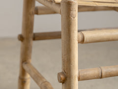 1950s Bamboo Stool