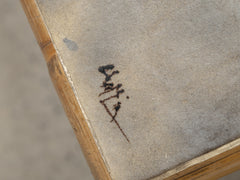 1960s Ceramic Tiled Cane Coffee Table by Audoux Minet & Chassin