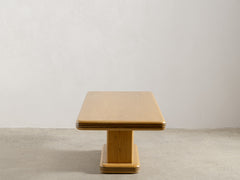 1980s Wooden Pedestal Coffee Table
