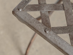 1960s Lattice Iron Side Table 11