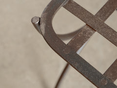 1960s Lattice Iron Side Table 12