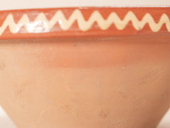 Vintage Glazed Terracotta Bowl