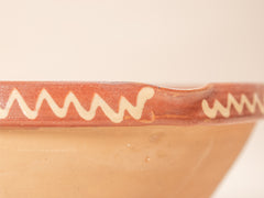 Vintage Glazed Terracotta Bowl