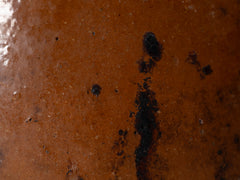 Vintage Glazed Terracotta Pot