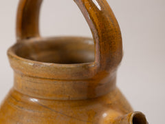 Vintage Yellow Pitcher