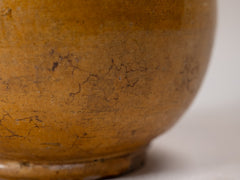 Vintage Yellow Pitcher